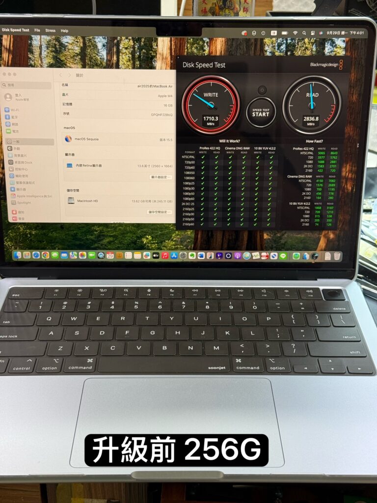 Mac容量升級｜💻 MacBook Air 13寸M4 A3240-2