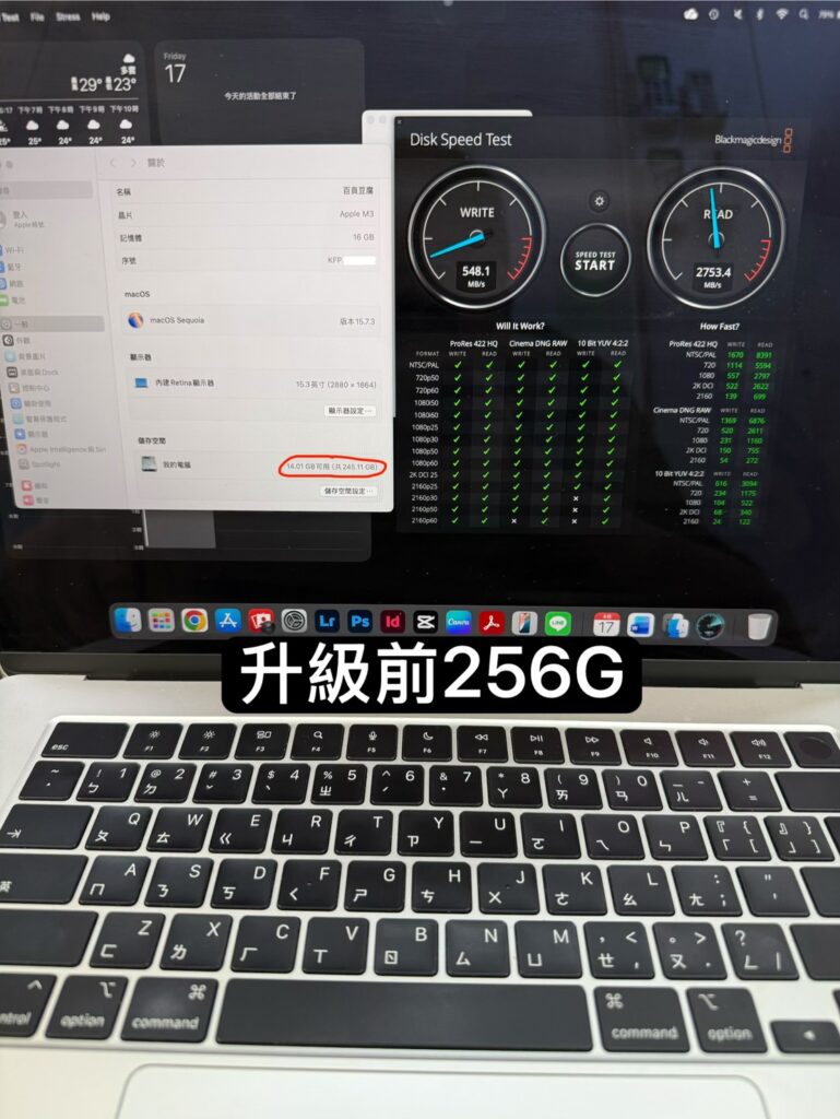Mac容量升級｜MacBook Air 15寸M3 A3114-2
